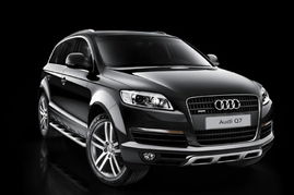 全新奥迪亮相长春汽博会，车底防护板成安全新焦点