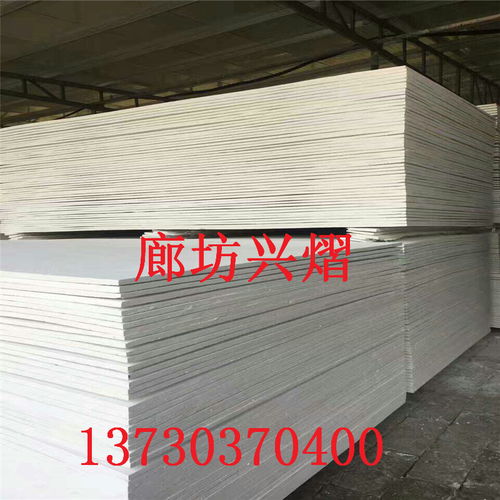 防火隔板优质之选 白银枣庄无机防火板厂家直销，现货充足保障车底防护安全